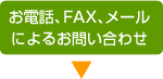 dbAFAXA[ɂ邨₢킹